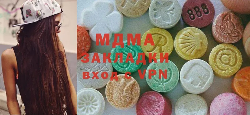 omg вход  Лыткарино  MDMA кристаллы  закладки 